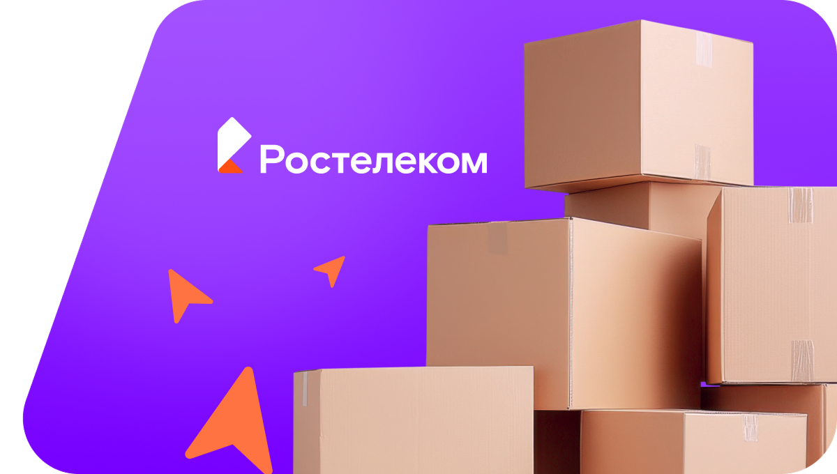 Переезд в новую квартирув&nbsp;село Старый Татарский Адам (Республика Татарстан)
